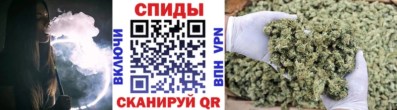 Бутират 99%  Славянск-на-Кубани 
