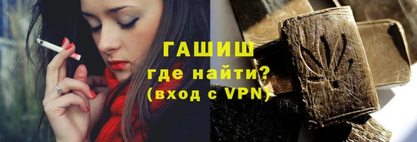 экстази Верхний Тагил