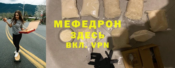 экстази Верхний Тагил