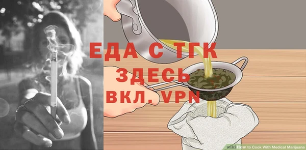 mdma Володарск
