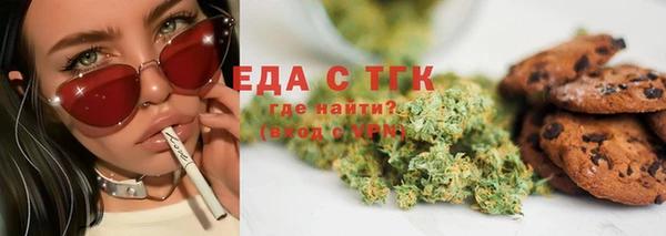mdma Володарск