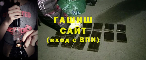 mdma Володарск