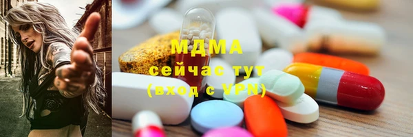 гашиш Волоколамск