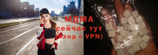 каннабис Верея