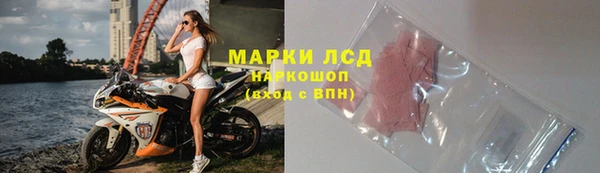 каннабис Верея