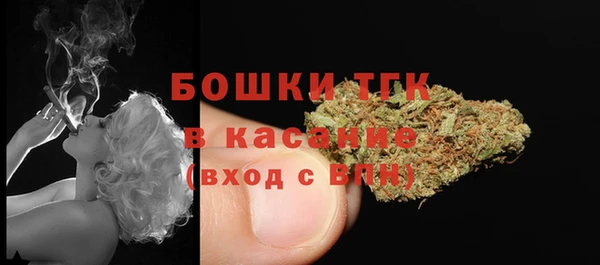экстази Верхний Тагил