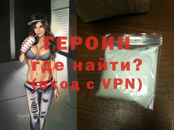 экстази Верхний Тагил