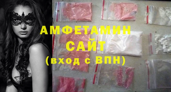 экстази Верхний Тагил