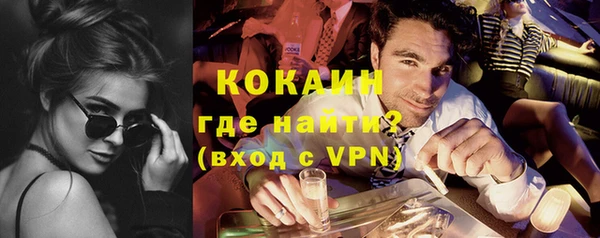 mdma Володарск