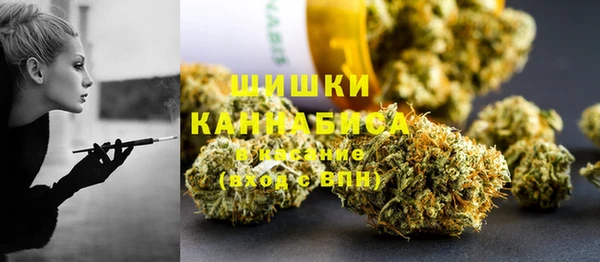 mdma Володарск