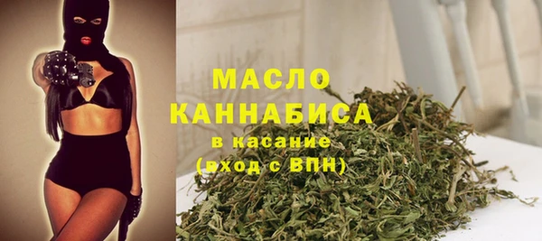 амфетамин Верхнеуральск