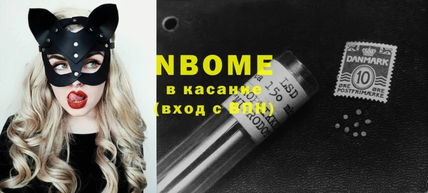 экстази Верхний Тагил
