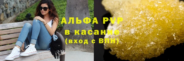mdma Володарск