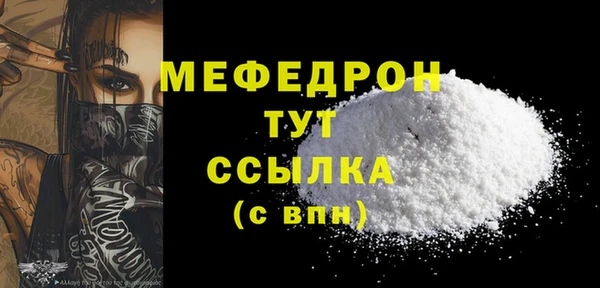 амфетамин Верхнеуральск